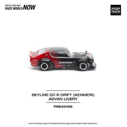 PR640199 POP RACE 1:64 Nissan Skyline Kenmeri KPGC110 SKYLINE GT-R DRIFT ADVAN model car