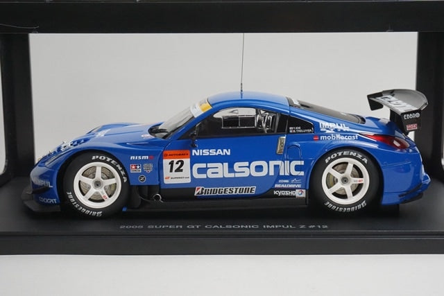 1:18 AUTOart 38511 Nissan Fairlady Z Super GT Calsonic Impul 2005 #12 model car