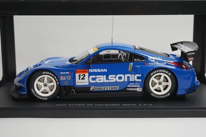 1:18 AUTOart 38511 Nissan Fairlady Z Super GT Calsonic Impul 2005 #12 model car