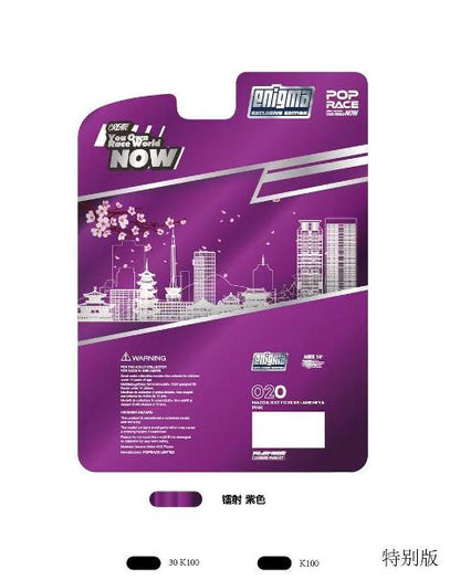 [ Pre-order ] PRE020 Enigma x POP RACE 1:64 Mazda Amemiya MAZDA RX7 FC3S RE-AMEMIYA pink (possible chase car)