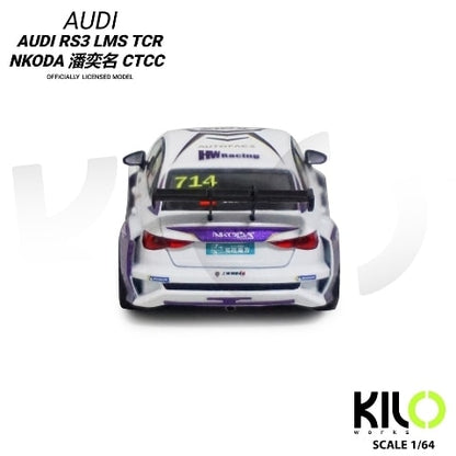 [ Pre-order ] KLW0024-1 KILOworks 1:64 Audi RS 3 LMS nkoda Team Pan Zhuming 2024
