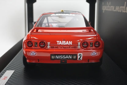 1:18 ignition model IG2111 Nissan Taisan GT-R JTC 1993 #2