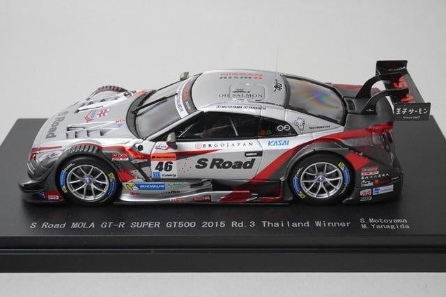 1:43 EBBRO KWAM122187 Dealer Custom Nissan S-Road MOLA GT-R Super GT500 Rd.3 model car