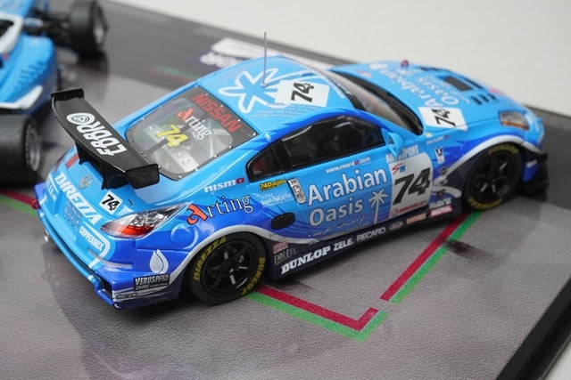 1:43 EBBRO AOR Custom Arabian Oasis Racing Team Memorial model Set model car