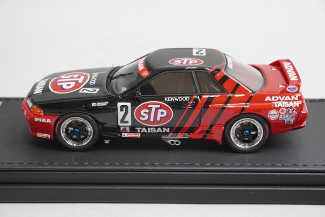 1:43 ignition model IG2972 Nissan STP Taisan GT-R JTC 1993 #2 model car