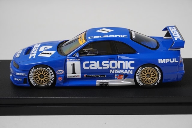 1:43 EBBRO HPI Racing 44766 Nissan Skyline GT-R Calsonic JGTC Fuji 1995 #1