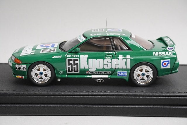 1:43 ignition model IG2974 Nissan Kyoseki Skyline GP-1 Plus JTC 1992 #55 model car