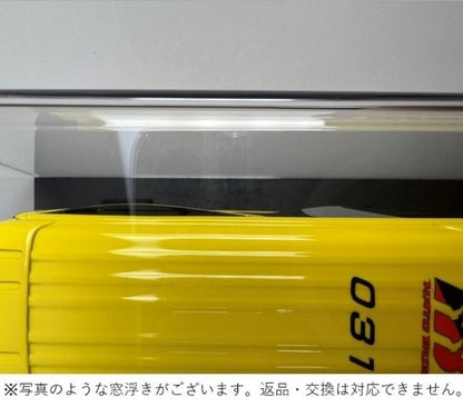 CN640035 CAR-NEL 1:64 Isuzu Hato Bus (No. 031) Gala Super High Decker *Imperfect Item