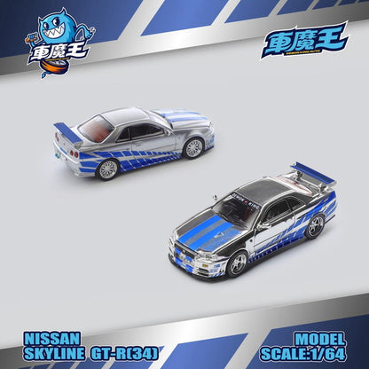 [ Pre-order ] DKA-054 Demon King Auto 1:64 Nissan Skyline GTR R34 Silver Blue with Stripes (Chase Color Available)