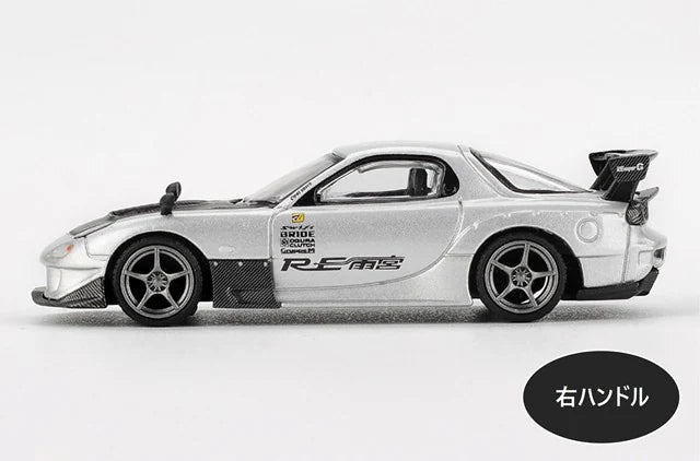 MGT01106-R TSM MINI-GT 1:64 Mazda RX-7 RE Amemiya Silver Metallic (Right-hand drive)