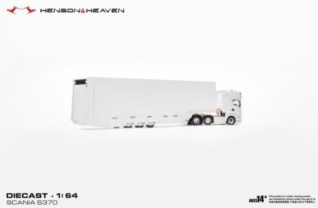 [ Pre-order ] HH Model 1:64 Scania Transporter Trailer with Side Gull-Wing Doors, White