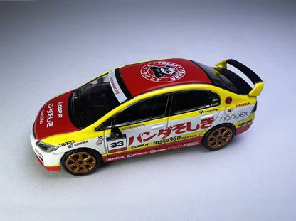 GCD Gaincorp Products 1:64 Civic Type-R FD2 Red-White #33 Singapore Limited Edition