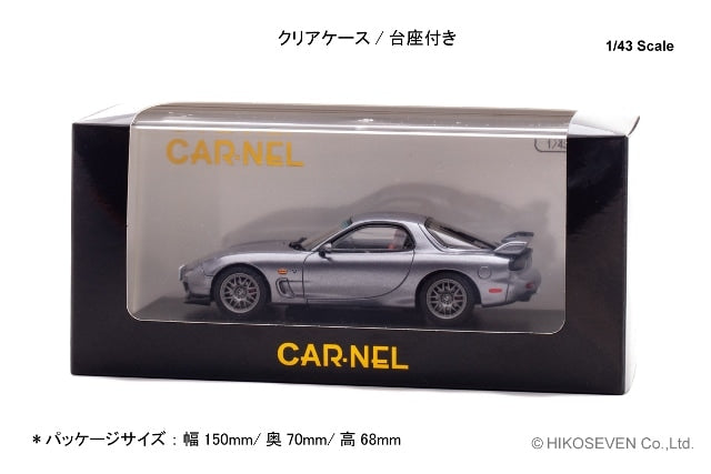 [ Pre-order ] CN430205 CAR-NEL 1:43 Mazda RX-7 Spirit R Type A (FD3S) 2002 Titanium Gray Metallic