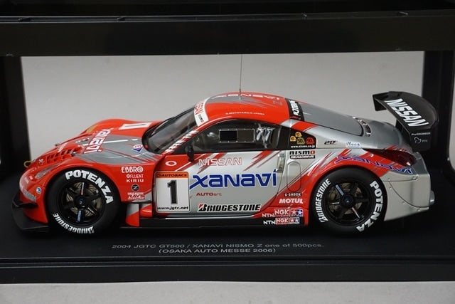 1:18 AUTOart 80481A Nissan Xanavi Nismo Z GT500 JGTC 2004 #1 (Osaka Auto Messe 2006)