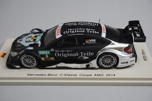 1:43 Spark SG176 Mercedes-Benz C-Class Coupe AMG 2014 #5