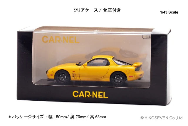 [ Pre-order ] CN439701 CAR-NEL 1:43 Mazda RX-7 Type RS-R (FD3S) 1997 Sunburst Yellow