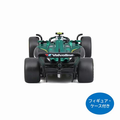 [ Pre-order ] BUR38251A Bburago 1:43 Aston Martin Aramco F1 Team AMR25 2025 Australian GP #14 F. Alonso Driver / with Case