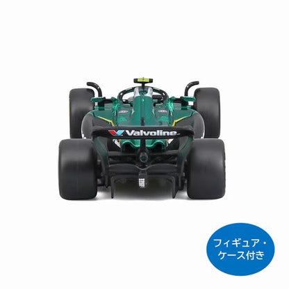 [ Pre-order ] BUR38251A Bburago 1:43 Aston Martin Aramco F1 Team AMR25 2025 Australian GP #14 F. Alonso Driver / with Case