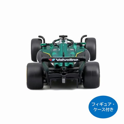 [ Pre-order ] BUR38251S Bburago 1:43 Aston Martin Aramco F1 Team AMR25 2025 Australia GP #18 L. Stroll Driver / Case Included