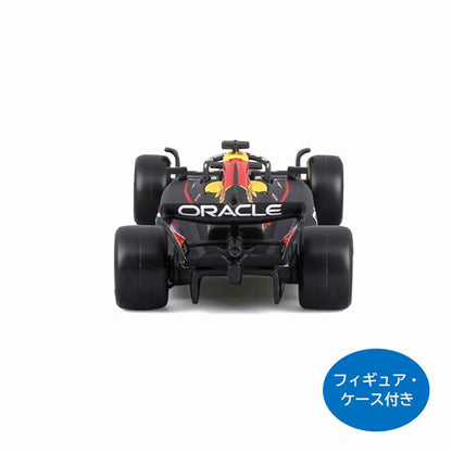 [ Pre-order ] BUR38234V Bburago 1:43 Oracle Red Bull Racing RB21 2025 Bahrain GP #1 M. Verstappen Driver / Case Included