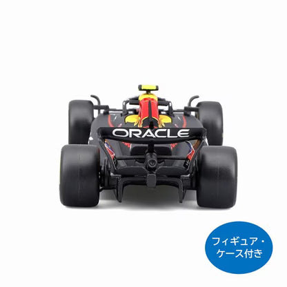 [ Pre-order ] BUR38234T Bburago 1:43 Oracle Red Bull Racing RB21 2025 Bahrain GP #22 Yuki Tsunoda Driver / Case Included