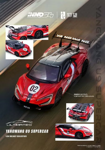 [ Pre-order ] IN64-YWU9-NURB INNO MODELS 1:64 YangwangG U9 Nürburgring Test Car 2025 "World Fastest EV Supercar"