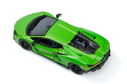 HS006-06 HUNG HING TOYS 1:64 Lamborghini Reverto (Green)