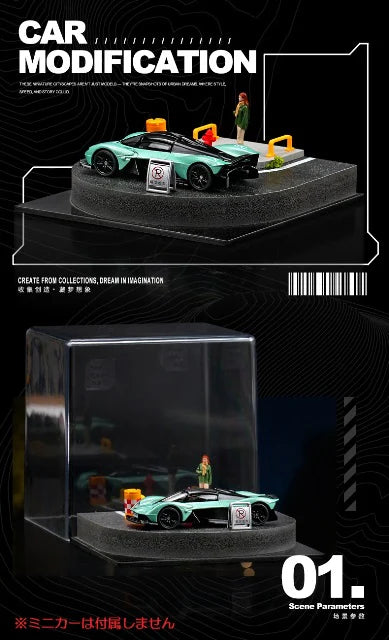 SCJ82018-A 収蔵家 Diorama 1:64 Street Corner Mini Diorama 007 Curved Road