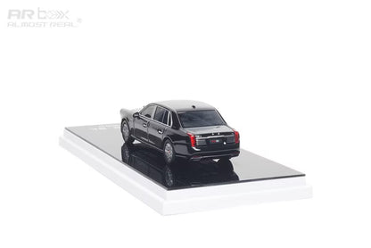 690201001 AR Box [ Almost Real Model ] 1:64 Hongqi U7 Golden Sunflower For State Guests Black