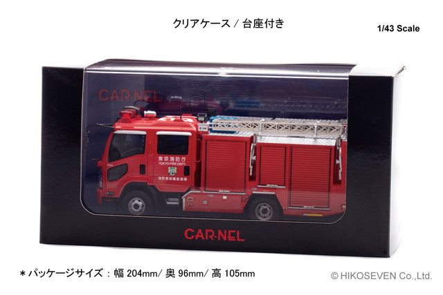 CN431306 CAR-NEL 1:43 Isuzu Forward (2013) Tokyo Fire Department Fire Rescue Task Force – Water Tank Pumper (31)