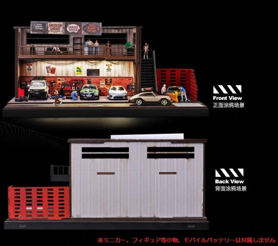 SCJ82064 収蔵家 1:64 American-Style Repair Shop Diorama