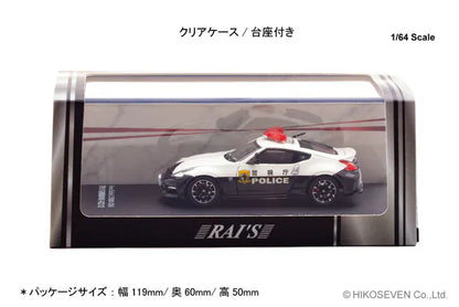 [ Pre-order ] H7640041 RAI'S 1:64 Nissan Fairlady Z nismo (Z34) Tokyo Metropolitan Police Department Traffic Mobile Unit Vehicle (4th Traffic Unit 212) Limited Edition