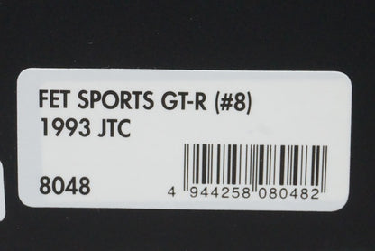 1:43 HPI 8048 Nissan FET Sports GT-R JTC 1993 #8