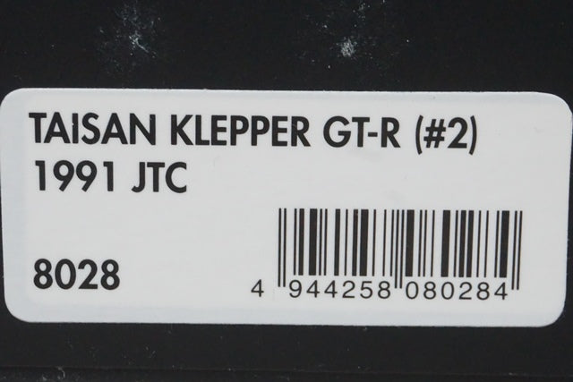 1:43 HPI 8028 Creeper GT-R JTC 1991 #2 TAISAN