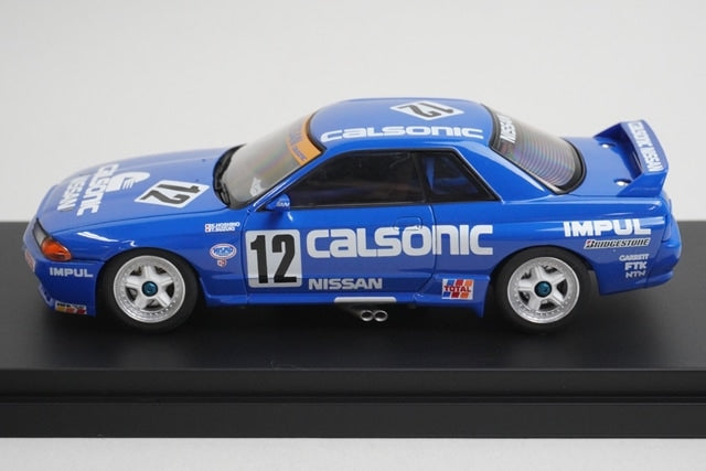 1:43 HPI 8085 Calsonic Skyline JTC 1990 #12 model car