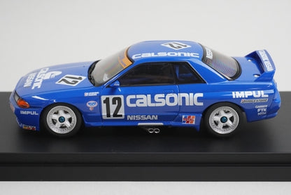 1:43 HPI 8085 Calsonic Skyline JTC 1990 #12 model car