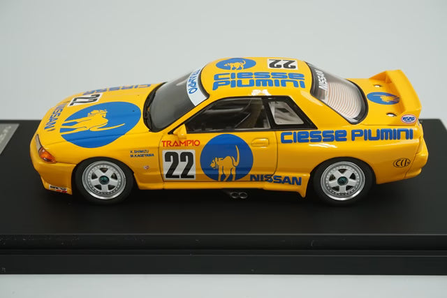 1:43 HPI 8121 Kidbox Exclusive Nissan Piumini Trampio Skyline JTC 1990 #22