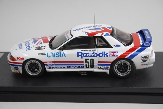 1:43 HPI 8607 Nissan Reebok Skyline GT-R JTC Suzuka 1991 #50 model car