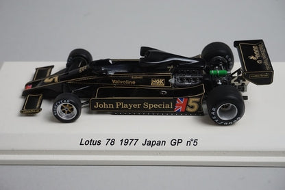 1:43 Reve Collection R70161 Lotus 78 Japanese GP 1977 #5 model car