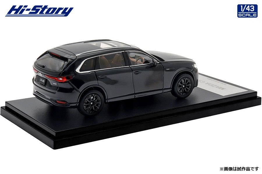 [ Back-order ] Hi-Story HS494BK 1:43 MAZDA CX-80 2024 Jet Black Mica Diecast model car