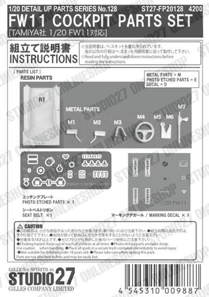 [ Back-order ] STUDIO27 FP20128 1:20 FW11 Cockpit parts set for TAMIYA1:20FW11 Detail Up Parts