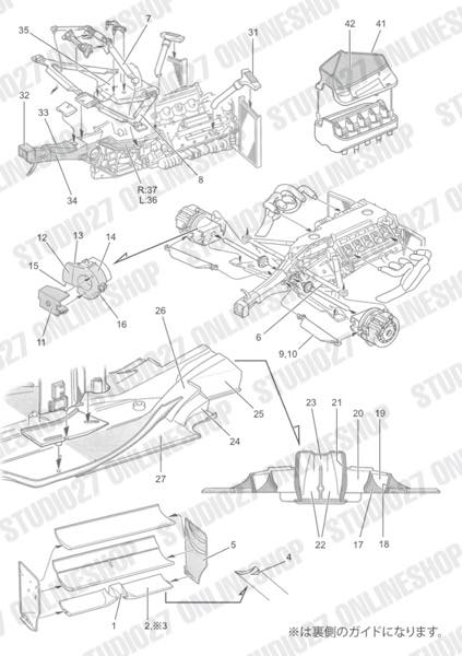 [ Back-order ] STUDIO27 CD20022 1:20 F2001 Carbon decal for TAMIYA Carbon Decal