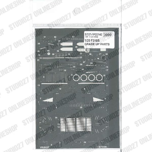 [ Back-order ] STUDIO27 FP20142  1:20 F310B Upgrade Parts for TAMIYA 20045 【Detail Up Parts】