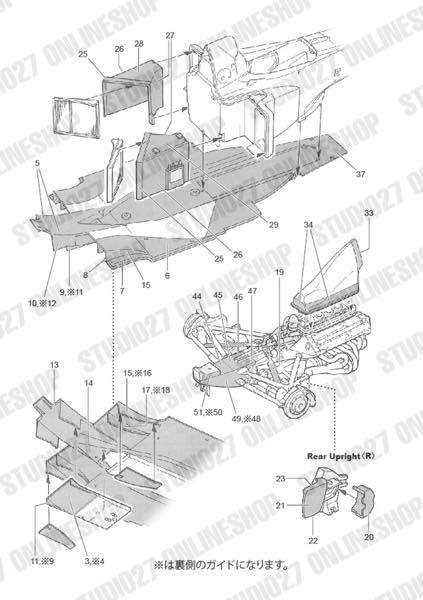 [ Back-order ] STUDIO27 CD20028 1:20 F310B Carbon decal forTAMIYA20045 Carbon Decals