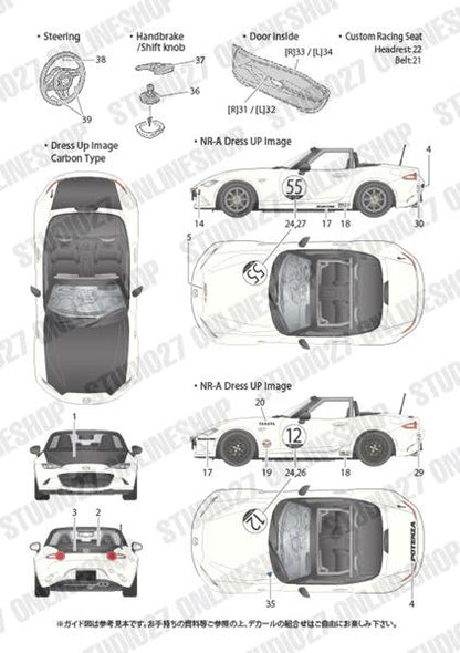 [ Back-order ] STUDIO27 DC1141 1:24 Roadster Dress up decal for TAMIYA24342 [Original Decals]