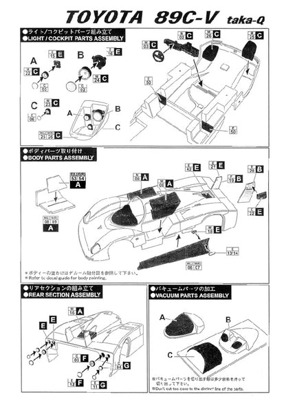 [ Back-order ] Studio27 FK2471R 1:24 89C-V "taka-Q" LM 1989 Multimedia Kit model car kit