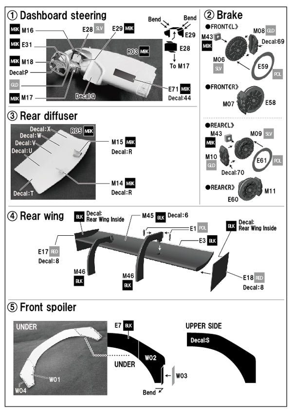 [ Back-order ] Studio27 FK24128 1:24 R8 Ultra #1 Zandvoort 2015 Multimedia Kit