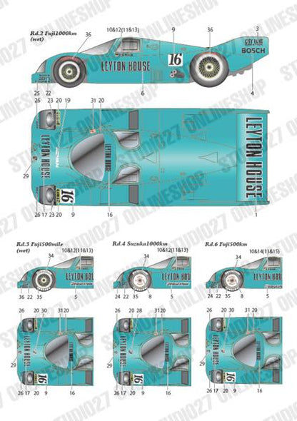 [ Back-order ] STUDIO27 DC1167 1:24 962C "Leyton House" #16 JSPC 1987 for Hasegawa [Original Decals]