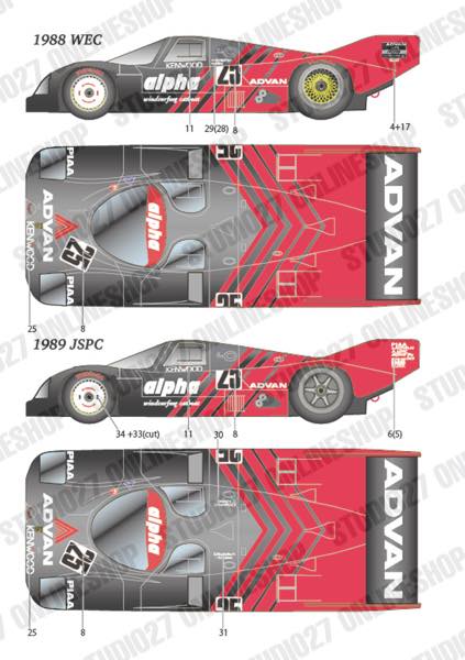 [ Back-order ] STUDIO27 DC1168 1:24 962C "ADVAN" JSPC 1987-89 for Hasegawa [Original Decals]