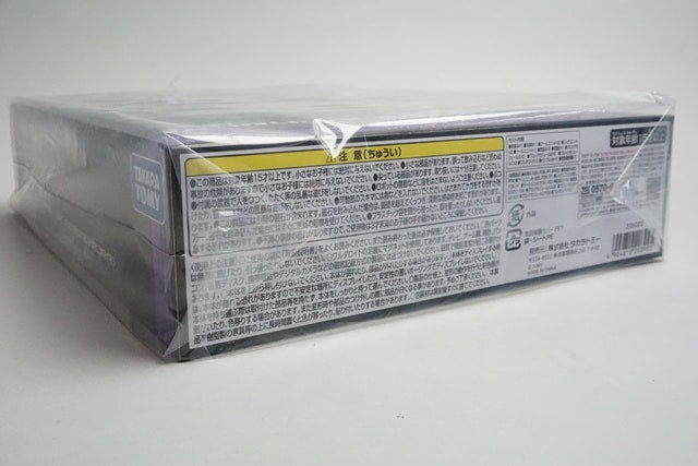 1:60 TAKARA TOMY Diaclone DA-94 Walda Legion <Vajra> Action Figure